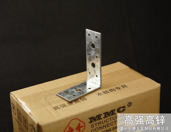 角鐵-角碼-角鋼-L型連接件
